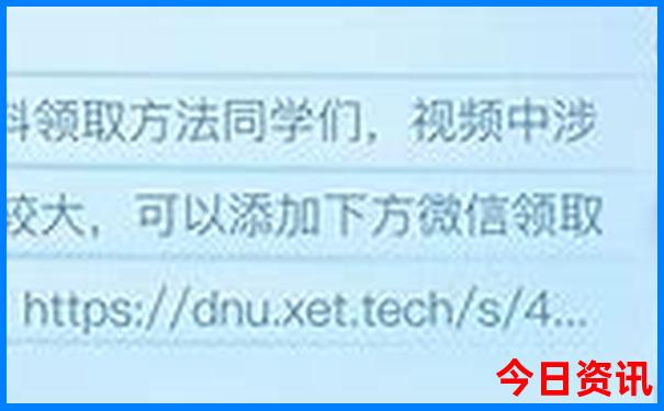 港澳游跟团多少钱七天