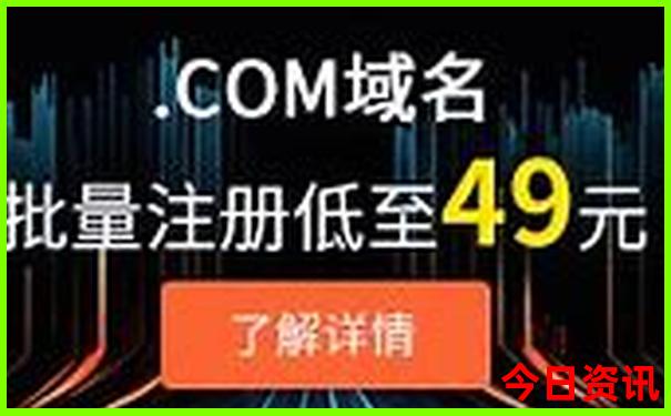 湖南古城排名前十名